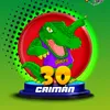 Caiman